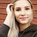 Любовь, 27 лет
