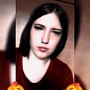 Ирина, 20 лет