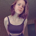 Даша, 20 лет