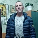 Александр, 50 лет