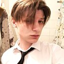 Даня, 19 лет