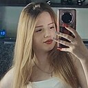 Анастасия, 18 лет