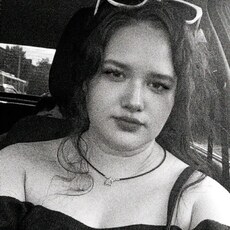Фотография девушки Настасья, 30 лет из г. Лиски
