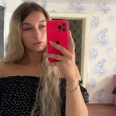 Елена, 26 из г. Бийск.