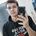 Эрик, 23 года