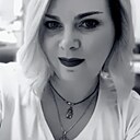 Карина, 47 лет