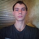 Даниил, 18 лет