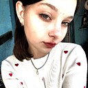 Лерочка, 18 лет