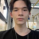 Амир, 18 лет