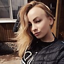 Анастасия, 29 лет