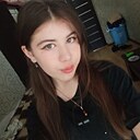 Сабина, 18 лет