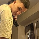 Александр, 22 года