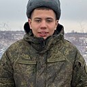 Григорий, 20 лет