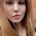 Аля, 24 года