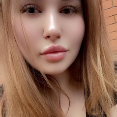 Фотография девушки Аля, 24 года из г. Ильский