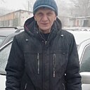 Юрий, 55 лет
