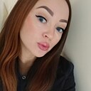 Наталья, 41 год