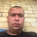Алмаз, 27 лет