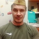 Денис, 46 лет