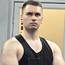 Илья, 33 года