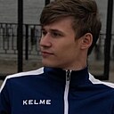 Степан, 18 лет
