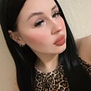Альбина, 20 лет