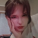 Алиса, 18 лет