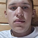 Егор, 18 лет
