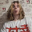 Иван, 18 лет