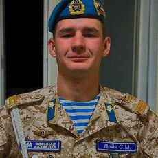 Фотография мужчины Андрей, 26 лет из г. Новокузнецк