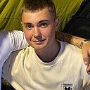 Дима, 19 лет