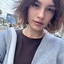 Ника, 18 лет