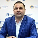 Радик, 42 года