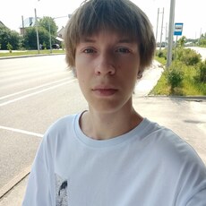 Фотография мужчины Александр, 18 лет из г. Курск