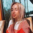 Екатерина, 26 лет