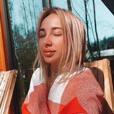 Фотография девушки Екатерина, 26 лет из г. Саратов