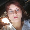 Алёна, 29 лет