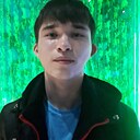 Денис, 18 лет