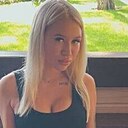 Арина, 27 лет