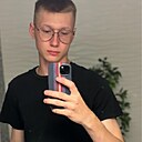 Максим, 21 год