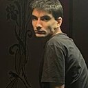 Эрик, 20 лет