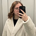 Нюта, 23 года