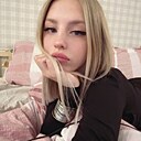 Ксюша, 20 лет