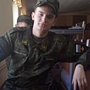 Ваня, 26 лет
