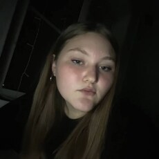 Фотография девушки Tatyana, 19 лет из г. Новосибирск