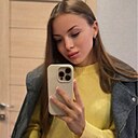 Кристина, 24 года