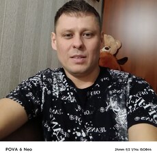 Фотография мужчины Евгений, 42 года из г. Якутск