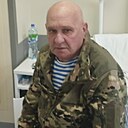 Сергей, 61 год