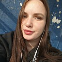 Карина, 24 года