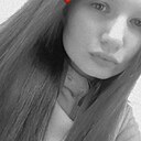 Марина, 23 года